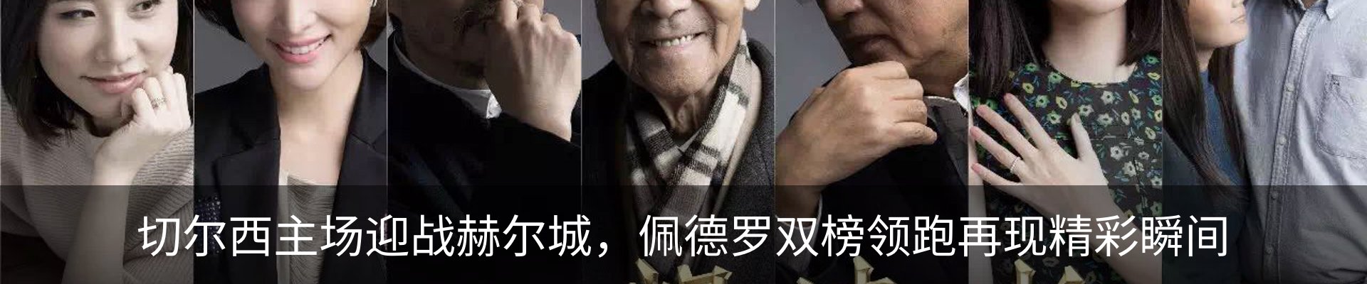 新闻中心